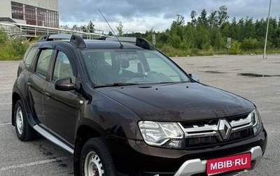 Renault Duster I рестайлинг, 2018 год, 1 430 000 рублей, 1 фотография