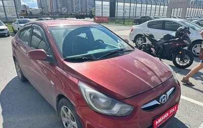 Hyundai Solaris II рестайлинг, 2012 год, 690 000 рублей, 1 фотография
