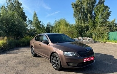 Skoda Octavia, 2014 год, 980 000 рублей, 1 фотография