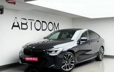 BMW 6 серия, 2021 год, 4 987 000 рублей, 1 фотография