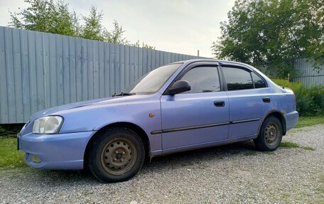 Hyundai Accent II, 2007 год, 210 000 рублей, 10 фотография