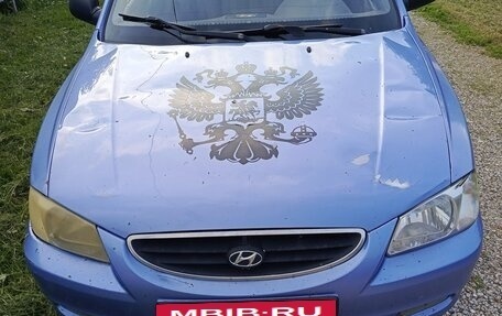 Hyundai Accent II, 2007 год, 210 000 рублей, 6 фотография