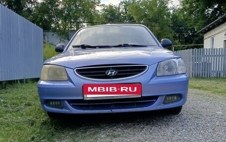 Hyundai Accent II, 2007 год, 210 000 рублей, 4 фотография