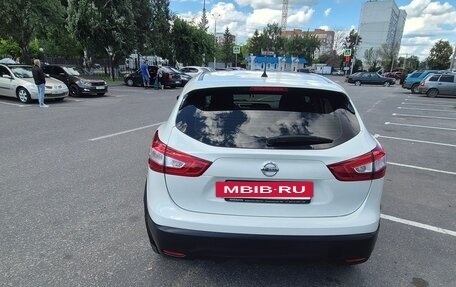 Nissan Qashqai, 2016 год, 1 320 000 рублей, 5 фотография