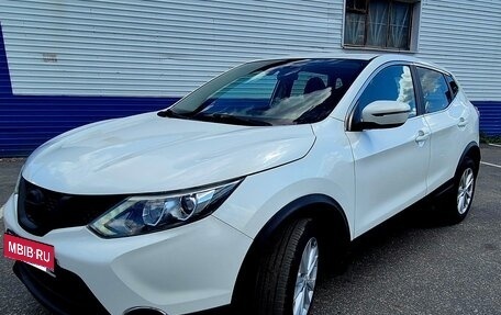 Nissan Qashqai, 2016 год, 1 320 000 рублей, 2 фотография