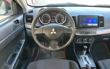 Mitsubishi Lancer IX, 2008 год, 697 000 рублей, 26 фотография