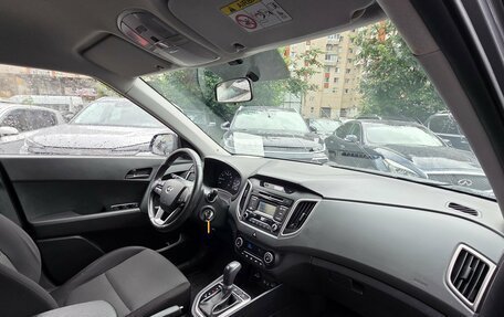 Hyundai Creta I рестайлинг, 2018 год, 1 549 000 рублей, 6 фотография