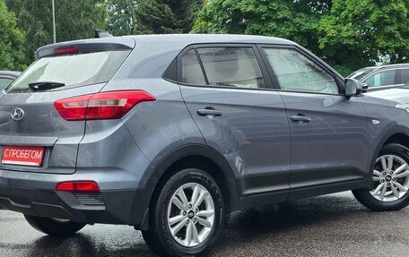 Hyundai Creta I рестайлинг, 2018 год, 1 549 000 рублей, 3 фотография