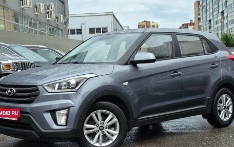 Hyundai Creta I рестайлинг, 2018 год, 1 549 000 рублей, 2 фотография