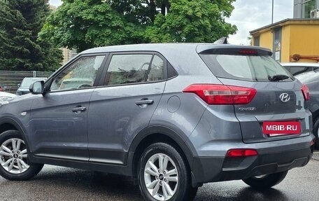 Hyundai Creta I рестайлинг, 2018 год, 1 549 000 рублей, 4 фотография