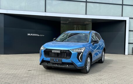 Haval Jolion, 2026 год, 2 899 000 рублей, 2 фотография