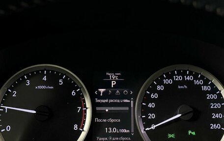 Lexus IS III, 2013 год, 2 899 000 рублей, 17 фотография
