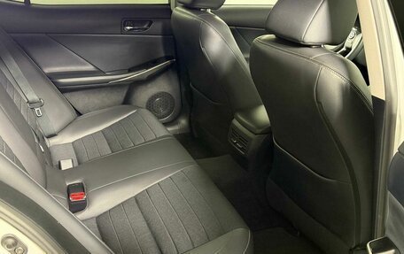 Lexus IS III, 2013 год, 2 899 000 рублей, 13 фотография