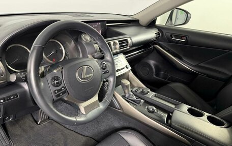 Lexus IS III, 2013 год, 2 899 000 рублей, 12 фотография