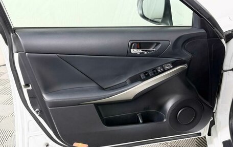 Lexus IS III, 2013 год, 2 899 000 рублей, 9 фотография