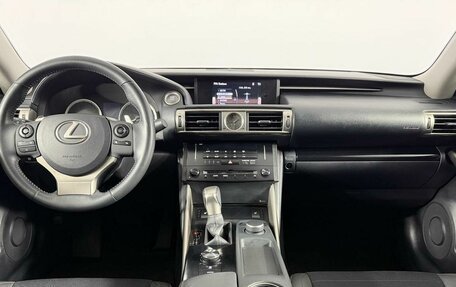 Lexus IS III, 2013 год, 2 899 000 рублей, 15 фотография
