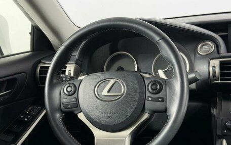 Lexus IS III, 2013 год, 2 899 000 рублей, 16 фотография
