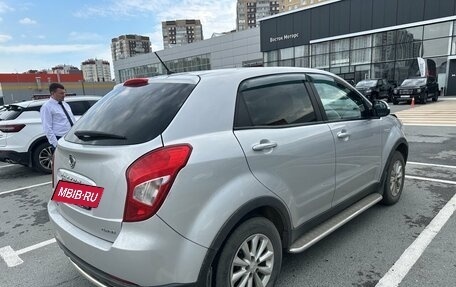 SsangYong Actyon II рестайлинг, 2013 год, 890 000 рублей, 3 фотография