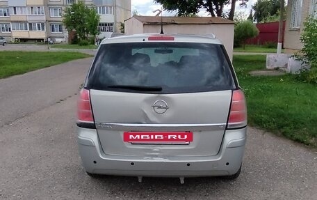 Opel Zafira B, 2008 год, 570 000 рублей, 2 фотография