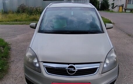 Opel Zafira B, 2008 год, 570 000 рублей, 4 фотография