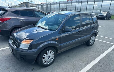 Ford Fusion I, 2008 год, 350 000 рублей, 2 фотография