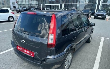 Ford Fusion I, 2008 год, 350 000 рублей, 3 фотография