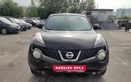 Nissan Juke II, 2014 год, 899 000 рублей, 2 фотография