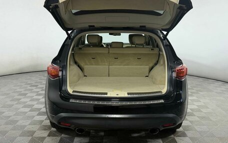 Infiniti FX II, 2012 год, 1 999 000 рублей, 8 фотография