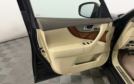 Infiniti FX II, 2012 год, 1 999 000 рублей, 9 фотография