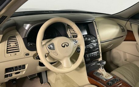 Infiniti FX II, 2012 год, 1 999 000 рублей, 12 фотография