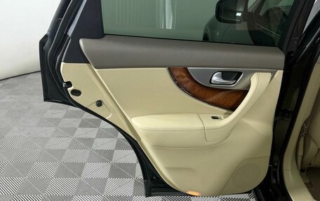 Infiniti FX II, 2012 год, 1 999 000 рублей, 10 фотография