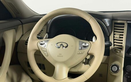 Infiniti FX II, 2012 год, 1 999 000 рублей, 17 фотография
