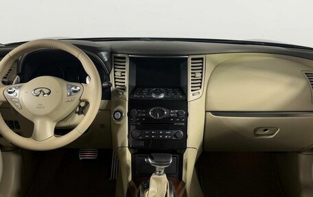 Infiniti FX II, 2012 год, 1 999 000 рублей, 16 фотография