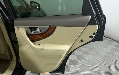 Infiniti FX II, 2012 год, 1 999 000 рублей, 24 фотография