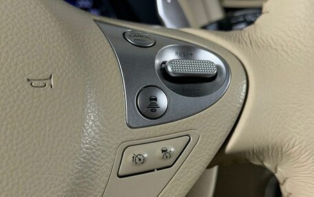 Infiniti FX II, 2012 год, 1 999 000 рублей, 32 фотография