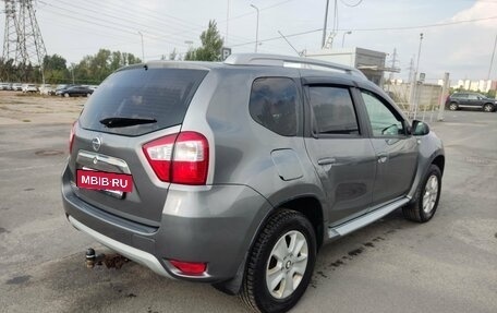 Nissan Terrano III, 2019 год, 1 279 000 рублей, 5 фотография