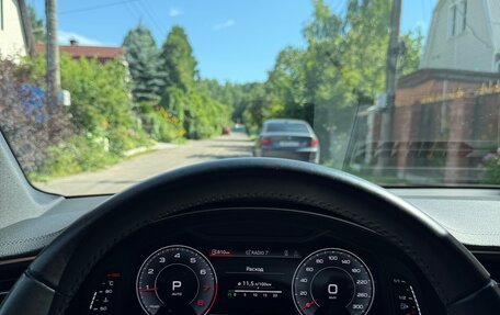 Audi A6, 2020 год, 4 800 000 рублей, 5 фотография