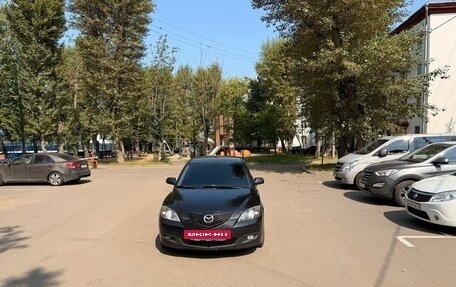 Mazda 3, 2007 год, 515 000 рублей, 13 фотография
