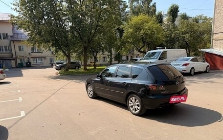 Mazda 3, 2007 год, 515 000 рублей, 15 фотография