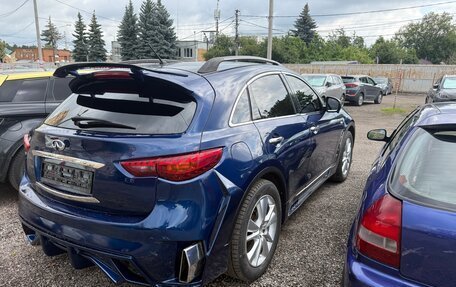 Infiniti FX II, 2013 год, 1 737 000 рублей, 4 фотография