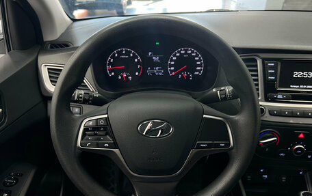 Hyundai Solaris II рестайлинг, 2021 год, 1 690 000 рублей, 12 фотография