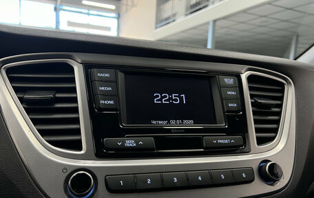 Hyundai Solaris II рестайлинг, 2021 год, 1 690 000 рублей, 14 фотография