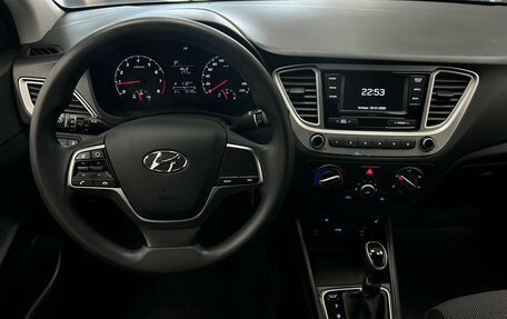 Hyundai Solaris II рестайлинг, 2021 год, 1 690 000 рублей, 13 фотография