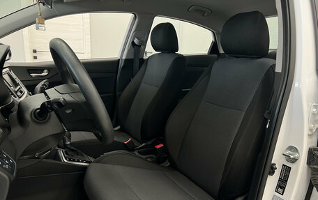 Hyundai Solaris II рестайлинг, 2021 год, 1 690 000 рублей, 16 фотография