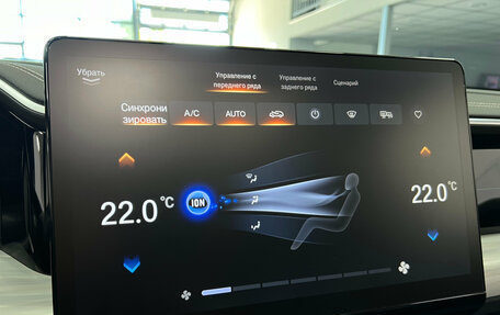 GAC GS8, 2024 год, 3 690 000 рублей, 22 фотография