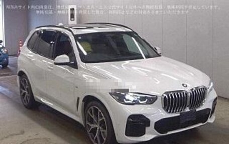 BMW X5, 2022 год, 6 550 000 рублей, 13 фотография