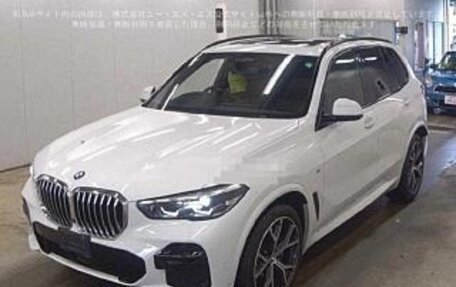 BMW X5, 2022 год, 6 550 000 рублей, 16 фотография