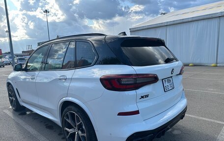 BMW X5, 2022 год, 6 550 000 рублей, 7 фотография