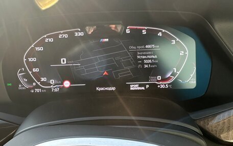 BMW X5, 2022 год, 6 550 000 рублей, 19 фотография