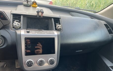 Nissan Murano, 2007 год, 270 000 рублей, 4 фотография